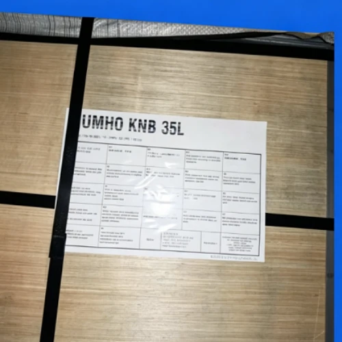 Nitrile Butadiene Rubber KNB35L suppliers